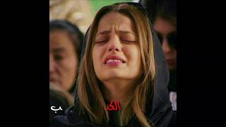 دموع تحسين | حظ يانصيب ☹#بكلمات من تصميمي
