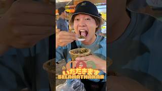 Orang Jepang makan udang hidup