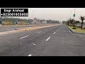 New Deal Sector G Bahria Town Lahore | Very low budget Plots in Bahria town Lahore