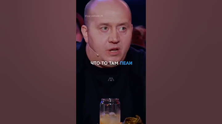 Сергей Бурунов об успехе и пути к нему...☝🏼🔥(#shorts #motivation #мотивация)