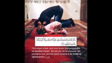 من اجمل أصوات القرآن الكريم بصوت جميل الشيخ فارس عباد سورة طه🌹