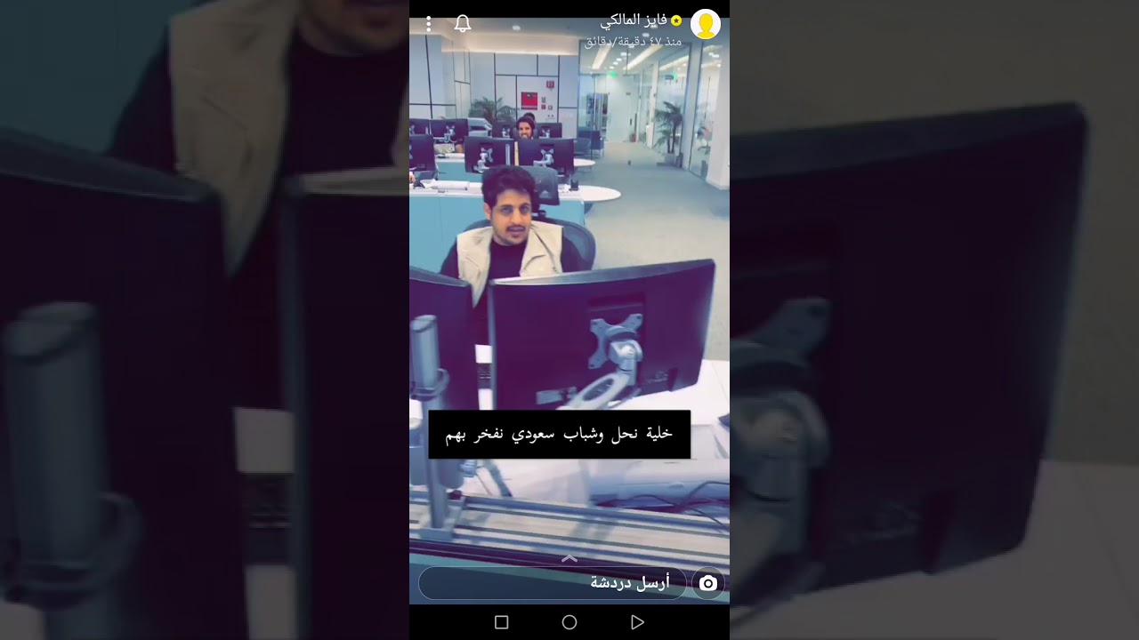 المركز الوطني لإدارة الازمات والكوارث الصحيه بالسعوديه العظمى