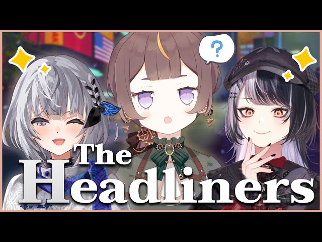 【The Headliners】Three Spider Girls Risk Their Lives to Get Some SPICY News【hololive | Anya Melfissa】のサムネイル