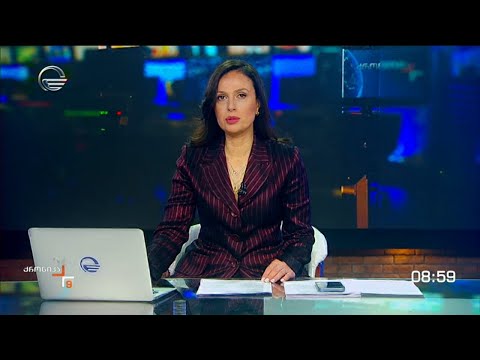 ქრონიკა 09:00 საათზე - 23 აპრილი, 2024 წელი