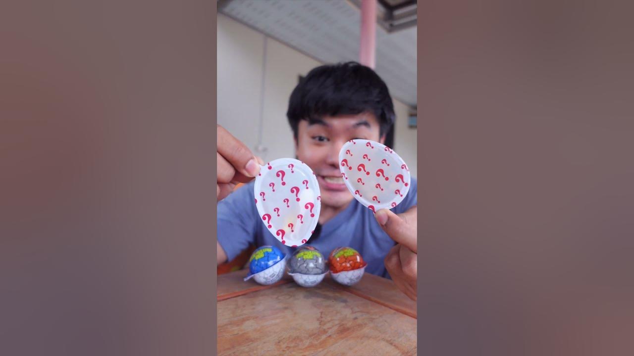 แอบขโมยไข่ไดโนเสาร์