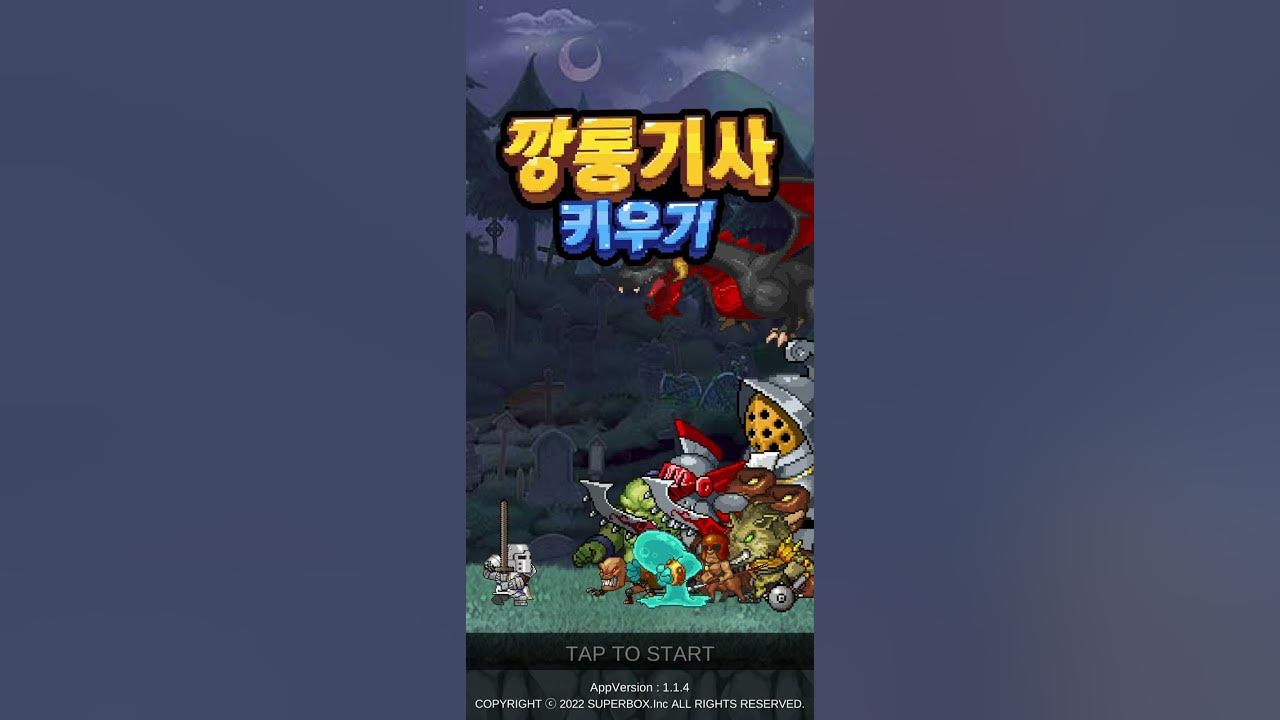 Iron Knight Maker, 깡통기사키우기 오늘도만렙 방치형 RPG Play. YouTube
