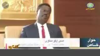 اركو مناوي لازال يغلط في التحدث باسم البرهان ويقول عبدالفتاح السيسي
