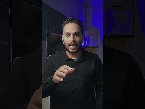 مصرى راجع من فرنسا فكتب على الطائره أحب الله