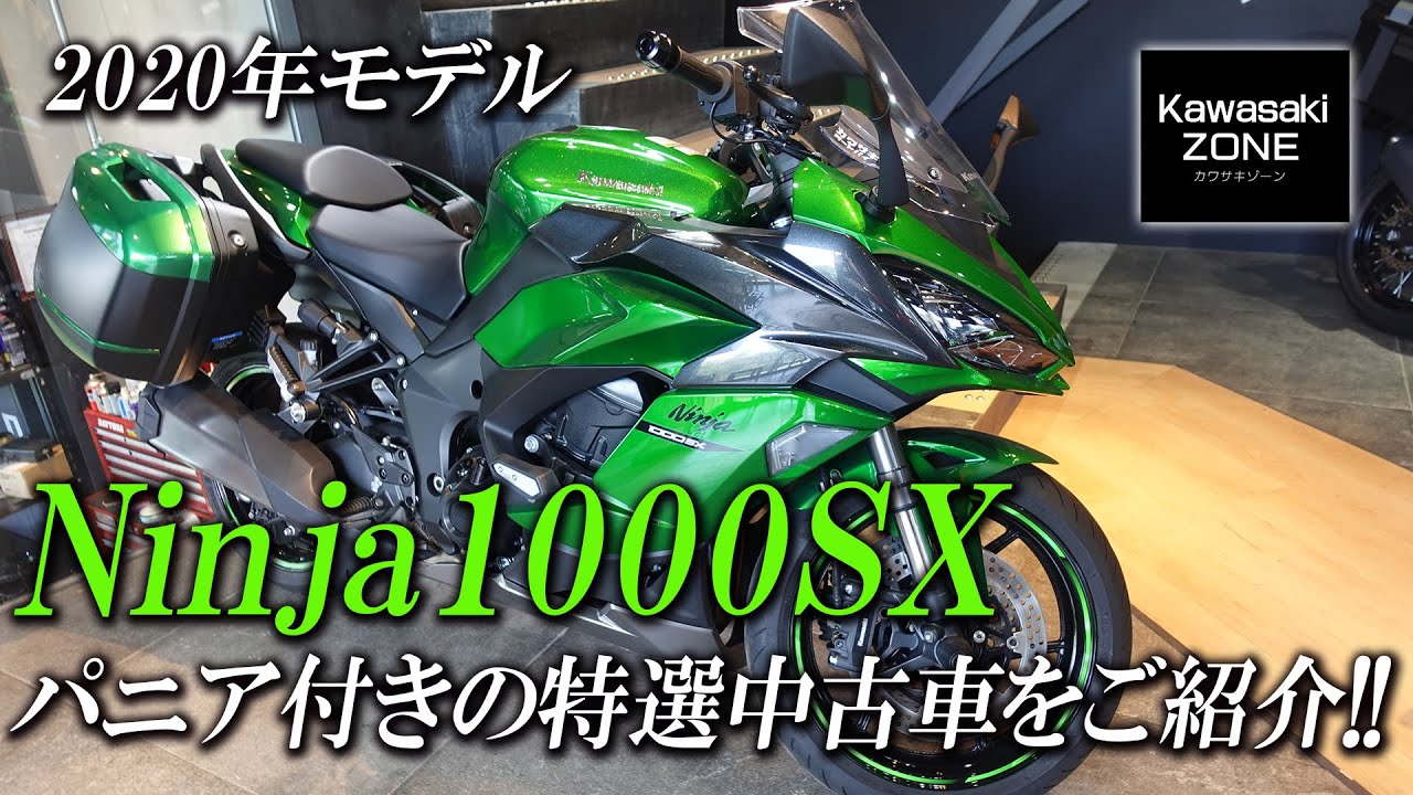 maxresdefault.jpg