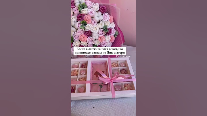 День матери уже скоро😍😍😍