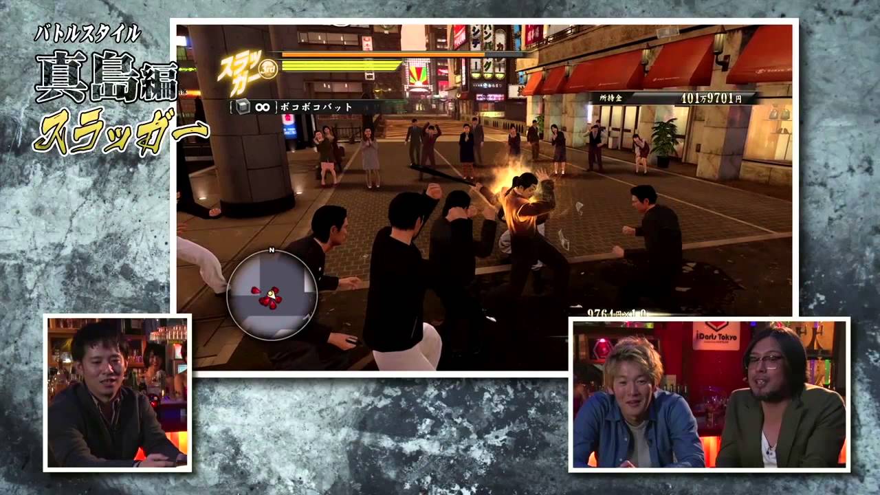龍が如く０ 誓いの場所 最速プレイ動画 バトル編 Youtube
