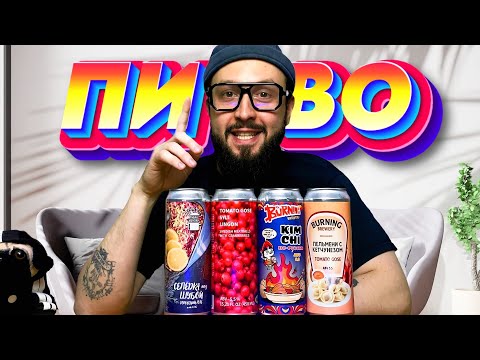 Селедка под шубой, пельмени, кимчи, мясные шарики 😋