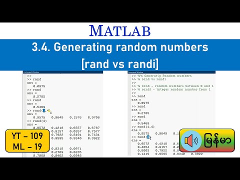 MATLAB Tutorial - 3.4. Generating random numbers [rand vs randi] - Matlab Myanmar