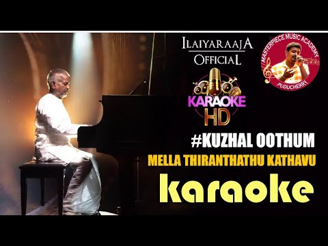 Kuzhaloodhum song karaoke HQ with lyrics   ilayaraja  vaali   kschithrahits