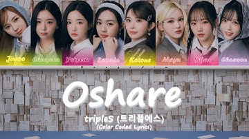 tripleS Hatchi ∞! (트리플에스) 