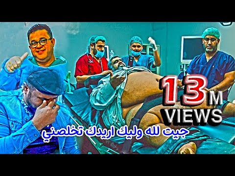 اجيتك من كربلاء اريدك تخلصني