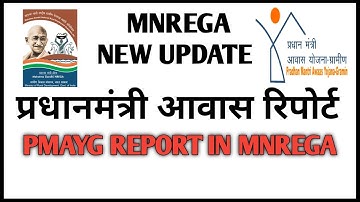 Mnrega PMAYG Men Day