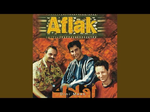 Mali Ana