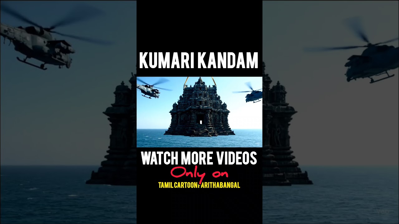 Veo 3 Kumari kandam#veo3 #funny #ai #tamilvlog @Tamilcartoonparithabangal
