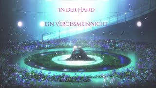 Guilty Crown - 'βiοs' MK+nZk Version with Lyrics chords