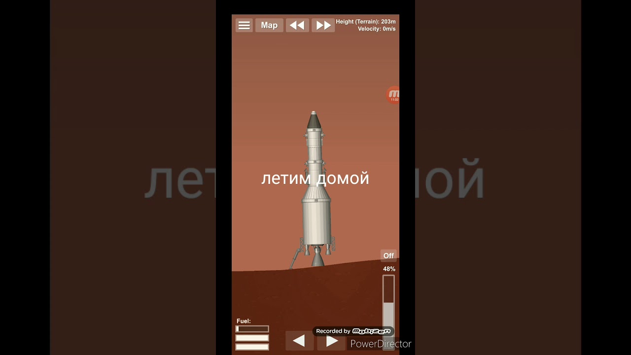 Как долететь до Марса и вернуться на Землю гайд