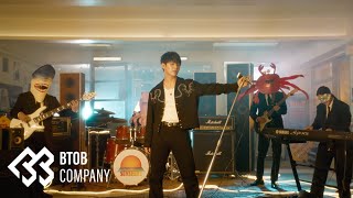 임현식 (LIMHYUNSIK) 'Sunshine' MV