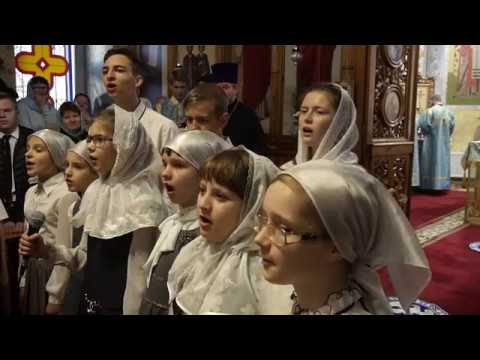 Божественная литургия в день празднования Казанской иконы Божией Матери