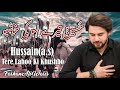 Hussain A S Tere Lahoo Ki Khushbo Farhan Ali Waris Noha Trending Hussain A S Tere Lahoo Ki Khushbo Farhan Ali Waris Noha Trending