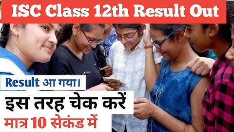 ISC CLASS 12th RESULT 2022 | ISC Result 2022 | CISCE RESULT 2022 |CISCE RESULT 2022 Class 12