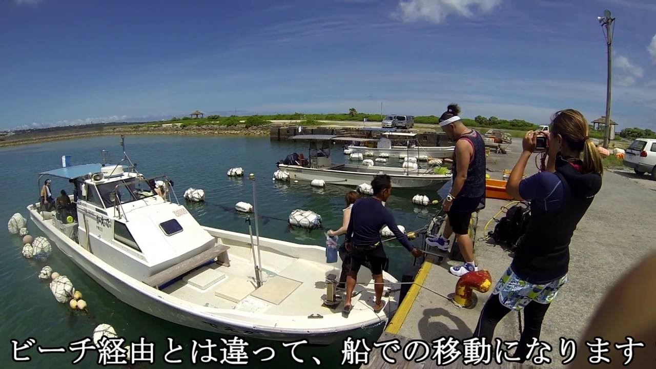 Okinawa Onna Village Blue Cave Experience Diving Beach Dive Activityjapan Okinawa Onna Village Blue Cave Experience Diving Beach Dive Activityjapan