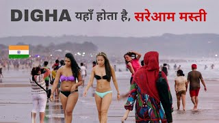 दघ पशचम बगल क सवरग Digha Beach Tour Informative Video 