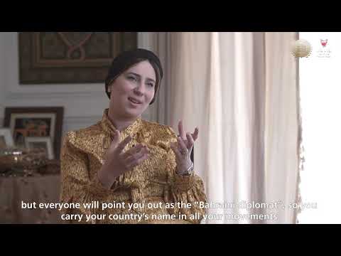 د أروى السيد مدير إدارة الاتصال بوزارة الخارجية