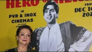 At Dilip Kumars 100Th Birth Anniversary Film Festival, Saira Banu Gets Emotional, Asha Parikh