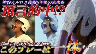 新御羅苦tv Youtube
