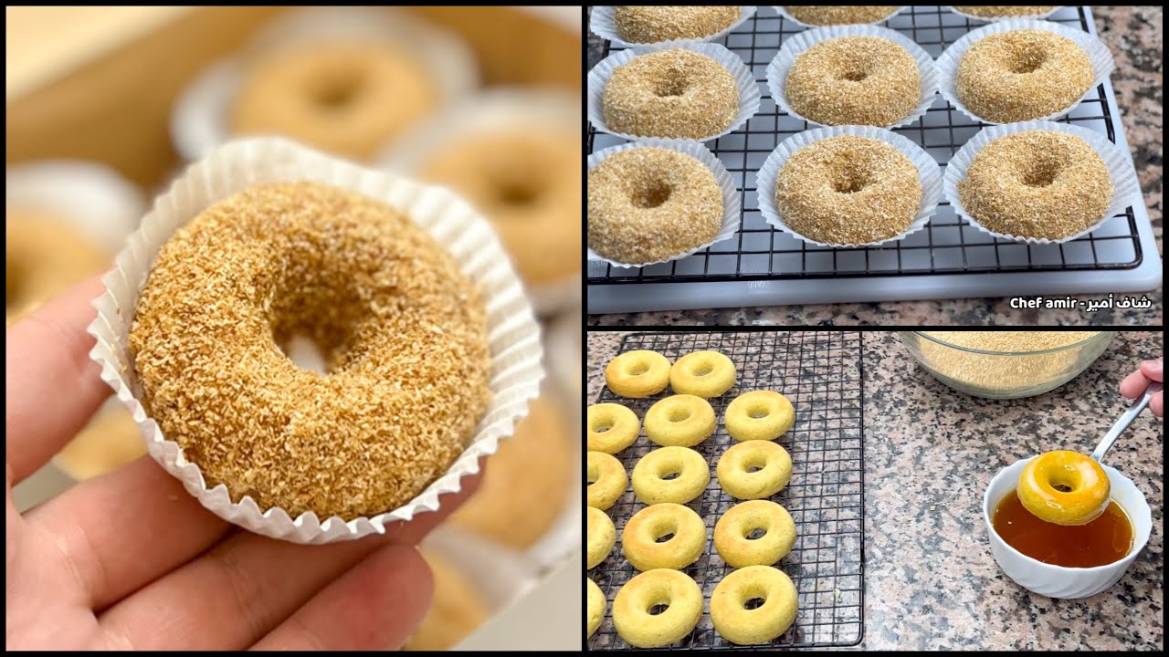 حلوة سهلة سريعة بمقادير بسيطة وتقطع كمية كبيرة .. 50 حبة في رمشة عين