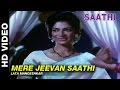 Mere Jeevan Saathi Saathi Lata Mangeshkar Vyjayanthimala Rajendra Kumar 
