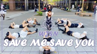[KPOP IN PUBLIC] WJSN (우주소녀) - Save Me, Save You (부탁해) Dance Cover by Biaz from Taiwan | 커버댄스