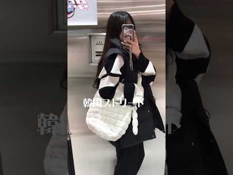系統別コーデ 大人っぽスタイル 韓国ストリート ガーリー Shorts Fashion Wego
