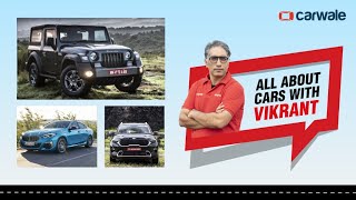 All About Cars with Vikrant | 2020 Mahindra Thar Price Revealed, Kia Sonet HTK Plus Review | CarWale screenshot 4