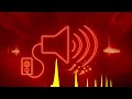 Goink - Sound Effect
