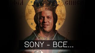 видео: ОН - ПЕРЕИГРАЛ И УНИЧТОЖИЛ - PLAYSTATION картинка: ОН - ПЕРЕИГРАЛ И УНИЧТОЖИЛ - PLAYSTATION