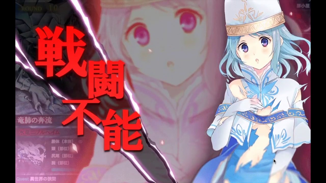 立派な かんぱ に ガールズ 重い 壁紙画像トップ