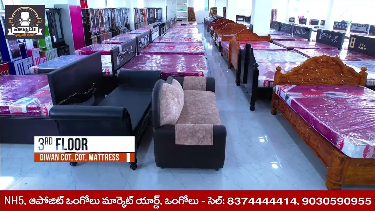 Palnadu Furniture Mall ongole 2023 9296500166 YouTube