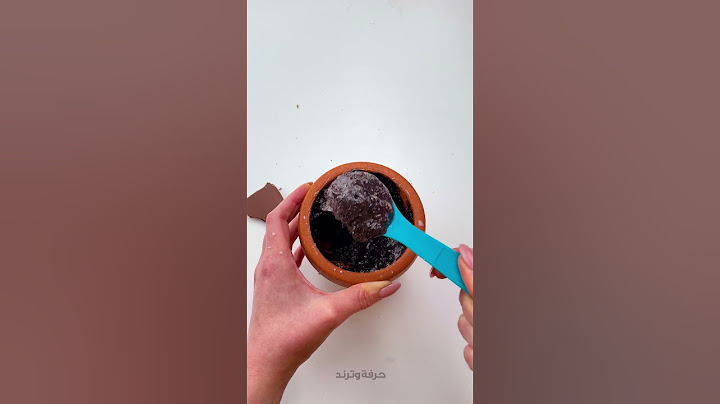 أطلق العنان للدهشة 🍫✨ كيف تصنع كرة الشوكولاتة السحرية الخاصة بك! #شوكولاتة_افعل_ذلك_بنفسك
