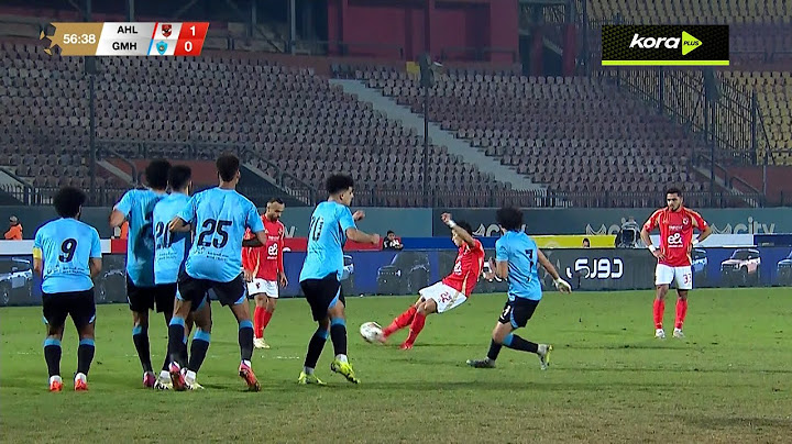 ملخص مباراة | الأهلي 1-0 غزل المحلة | الجولة الثالثة عشر | الدوري المصري 2024/2025