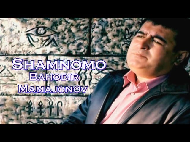 Bahodir mamajonov mp3 скачать бесплатно