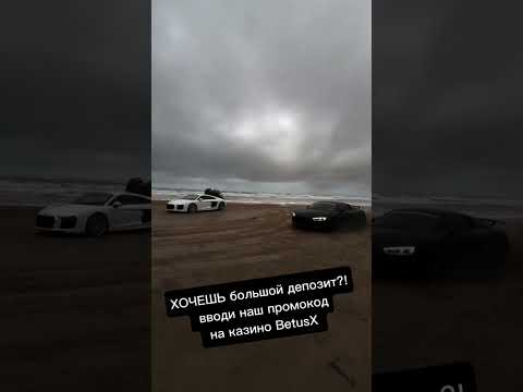 Насолоджуйтесь Ігровою Розв'язкою в Українських Online Казино - Іграйте Зараз!