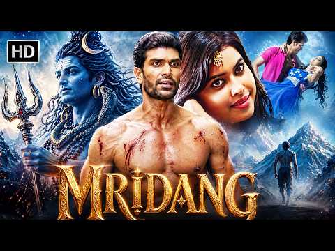 Mridang still