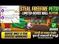 NEW! Free Fire Wall Glitch: How to Steal Any Pet (Working 2026 🔓)