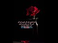 #changeyourmindsetchangeyourlife #islamicstatus #motivationalvideo #naatsharif #quran